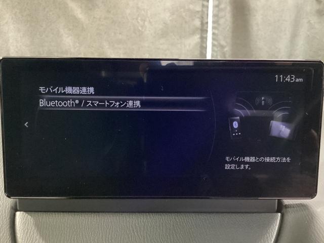 MAZDA2 1.5 15BD 元整備代車 全周囲カメラ ETC パノラマモニタ ブルートゥース デモアップ スマートシティブレーキサポート 前後ソナー レーダークルーズ レーンキープ LEDヘッドランプ フルセグTV ワンオーナー(19枚目)