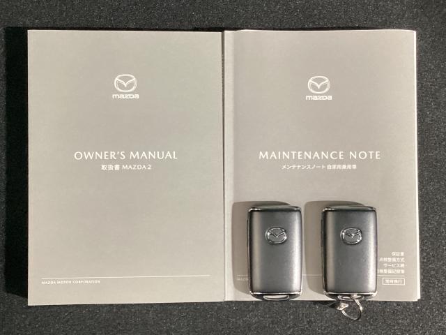 MAZDA2 1.5 15BD 元整備代車 全周囲カメラ ETC パノラマモニタ ブルートゥース デモアップ スマートシティブレーキサポート 前後ソナー レーダークルーズ レーンキープ LEDヘッドランプ フルセグTV ワンオーナー(29枚目)