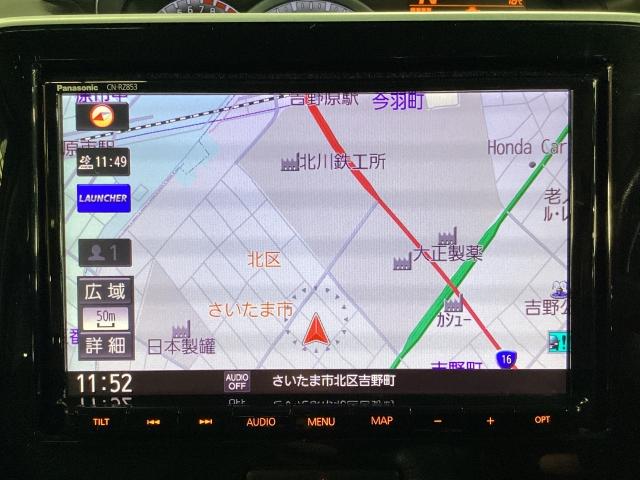 フレア 660 ハイブリッド XG ワンオーナー バックカメラ ETC デュアルブレーキサポート BLUETOOTH バックアイカメラ パーキングセンサー フルセグテレビ シートヒーター スマートキー オートライト ワンオーナー 記録簿(4枚目)