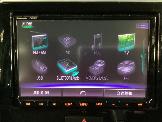 フレア 660 ハイブリッド XG ワンオーナー バックカメラ ETC デュアルブレーキサポート BLUETOOTH バックアイカメラ パーキングセンサー フルセグテレビ シートヒーター スマートキー オートライト ワンオーナー 記録簿(13枚目)