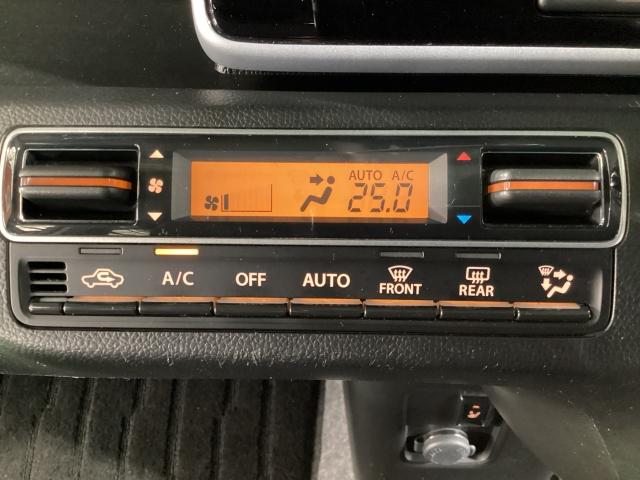 フレア 660 ハイブリッド XG ワンオーナー バックカメラ ETC デュアルブレーキサポート BLUETOOTH バックアイカメラ パーキングセンサー フルセグテレビ シートヒーター スマートキー オートライト ワンオーナー 記録簿(15枚目)