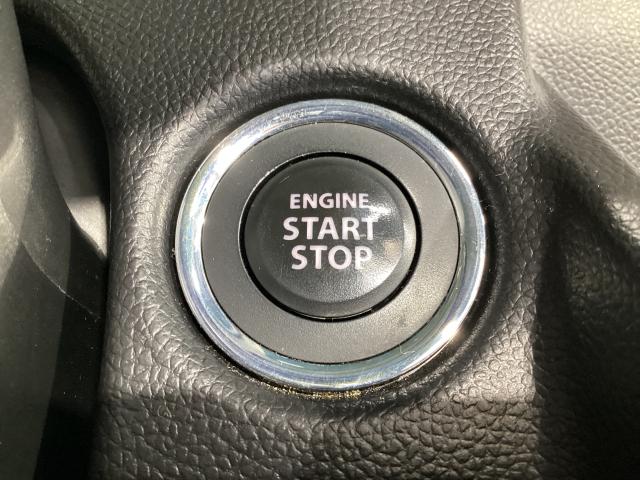 フレア 660 ハイブリッド XG ワンオーナー バックカメラ ETC デュアルブレーキサポート BLUETOOTH バックアイカメラ パーキングセンサー フルセグテレビ シートヒーター スマートキー オートライト ワンオーナー 記録簿(20枚目)