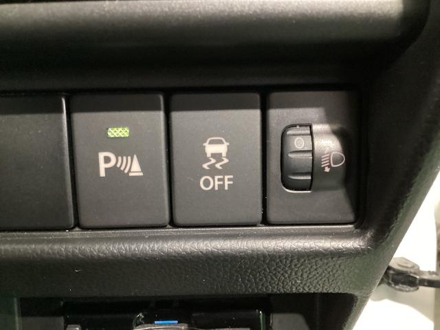 フレア 660 ハイブリッド XG ワンオーナー バックカメラ ETC デュアルブレーキサポート BLUETOOTH バックアイカメラ パーキングセンサー フルセグテレビ シートヒーター スマートキー オートライト ワンオーナー 記録簿(21枚目)