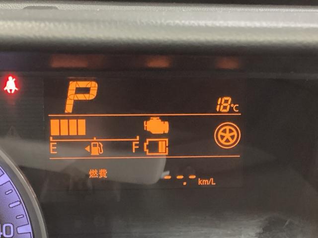 フレア 660 ハイブリッド XG ワンオーナー バックカメラ ETC デュアルブレーキサポート BLUETOOTH バックアイカメラ パーキングセンサー フルセグテレビ シートヒーター スマートキー オートライト ワンオーナー 記録簿(22枚目)