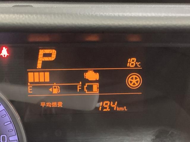 フレア 660 ハイブリッド XG ワンオーナー バックカメラ ETC デュアルブレーキサポート BLUETOOTH バックアイカメラ パーキングセンサー フルセグテレビ シートヒーター スマートキー オートライト ワンオーナー 記録簿(23枚目)