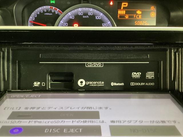 フレア 660 ハイブリッド XG ワンオーナー バックカメラ ETC デュアルブレーキサポート BLUETOOTH バックアイカメラ パーキングセンサー フルセグテレビ シートヒーター スマートキー オートライト ワンオーナー 記録簿(26枚目)