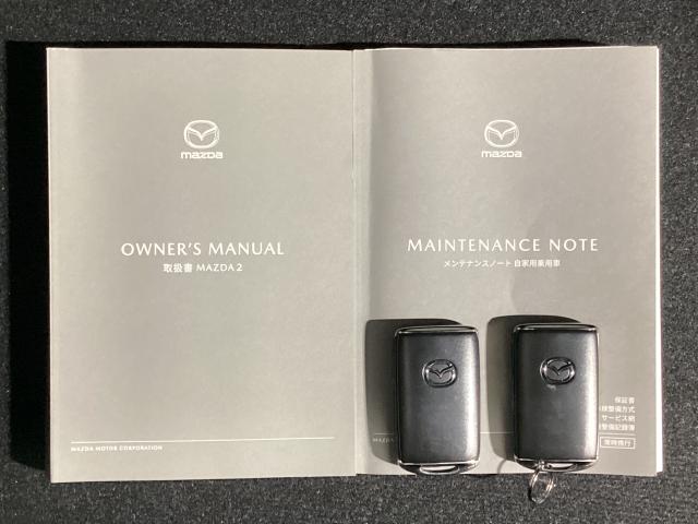 MAZDA2 15BD i セレクション 元整備代車 全周囲カメラ ETC (29枚目)