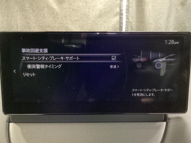 MAZDA2 15BD i セレクション 元整備代車 全周囲カメラ ETC (15枚目)