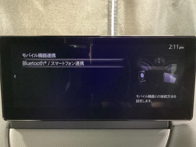 MAZDA2 15BD i セレクション 元整備代車 全周囲カメラ ETC (17枚目)