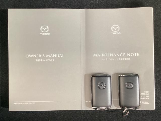 MAZDA2 15BD i セレクション 元整備代車 全周囲カメラ ETC (29枚目)