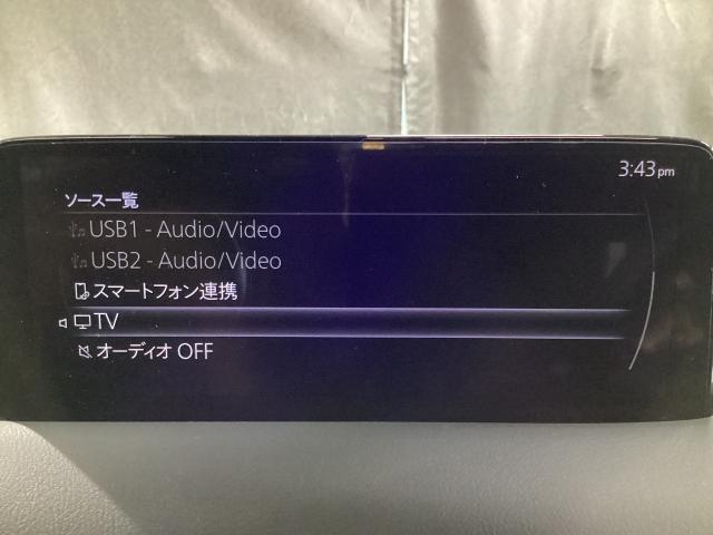 CX-5 2.0 20S レトロスポーツエディション 元整備代車 全周囲カメラ ETC パワーテールゲート ABS Pシート LEDヘッドライト 横滑り防止機能 エアコン スマートキー フルセグTV メモリーナビ オートマチックハイビーム ETC(13枚目)