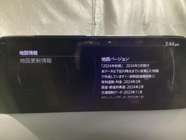 CX-5 2.0 20S レトロスポーツエディション 元整備代車 全周囲カメラ ETC パワーテールゲート ABS Pシート LEDヘッドライト 横滑り防止機能 エアコン スマートキー フルセグTV メモリーナビ オートマチックハイビーム ETC(14枚目)