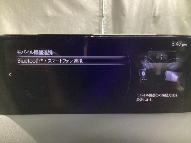 CX-5 2.0 20S レトロスポーツエディション 元整備代車 全周囲カメラ ETC パワーテールゲート ABS Pシート LEDヘッドライト 横滑り防止機能 エアコン スマートキー フルセグTV メモリーナビ オートマチックハイビーム ETC(19枚目)