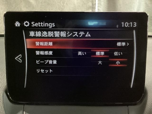 ＣＸ－３ １．５　１５Ｓ　ツーリング　ワンオーナー　全周囲カメラ　ＥＴＣ２．０　スマートシティブレーキ　全方位カメラ　ＵＳＢ　エアコン　フルセグ　ＬＥＤヘッドライト　クリアランスソナー　ＥＴＣ車載器　スマートキー　アイドリングストップ（17枚目）