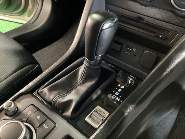 ＣＸ－３ １．５　１５Ｓ　ツーリング　ワンオーナー　全周囲カメラ　ＥＴＣ２．０　スマートシティブレーキ　全方位カメラ　ＵＳＢ　エアコン　フルセグ　ＬＥＤヘッドライト　クリアランスソナー　ＥＴＣ車載器　スマートキー　アイドリングストップ（21枚目）