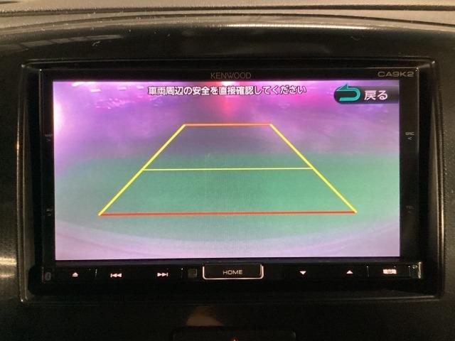 フレアカスタムスタイル 660 カスタムスタイル XS スマートキー 衝突安全ボディ HID アイドリングS フルオートエアコン 助手席エアバッグ 運転席エアバッグ 盗難防止装置 オートライト パワーステアリング ETC パワーウィンドウ インテリキー(5枚目)