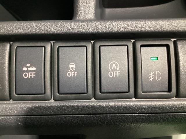 フレアカスタムスタイル 660 カスタムスタイル XS スマートキー 衝突安全ボディ HID アイドリングS フルオートエアコン 助手席エアバッグ 運転席エアバッグ 盗難防止装置 オートライト パワーステアリング ETC パワーウィンドウ インテリキー(6枚目)