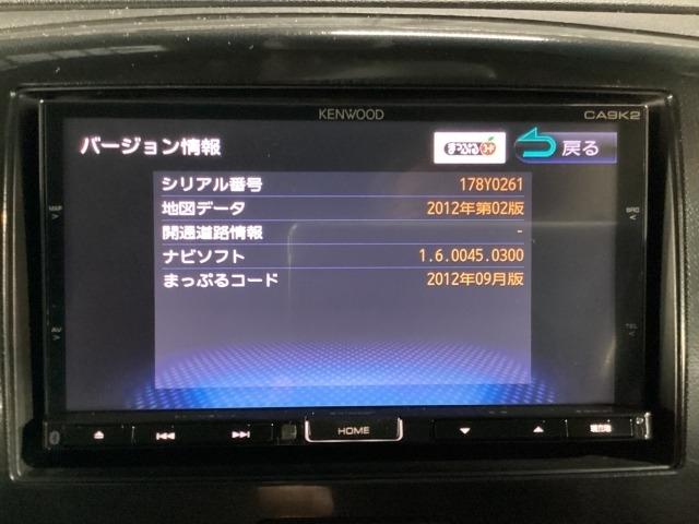 フレアカスタムスタイル 660 カスタムスタイル XS スマートキー 衝突安全ボディ HID アイドリングS フルオートエアコン 助手席エアバッグ 運転席エアバッグ 盗難防止装置 オートライト パワーステアリング ETC パワーウィンドウ インテリキー(14枚目)