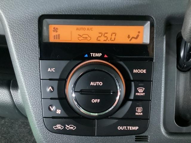 フレアカスタムスタイル 660 カスタムスタイル XS スマートキー 衝突安全ボディ HID アイドリングS フルオートエアコン 助手席エアバッグ 運転席エアバッグ 盗難防止装置 オートライト パワーステアリング ETC パワーウィンドウ インテリキー(15枚目)