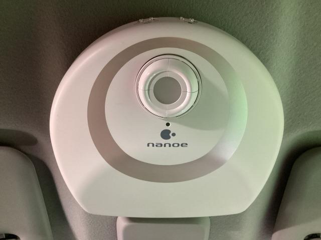 フレアカスタムスタイル 660 カスタムスタイル XS スマートキー 衝突安全ボディ HID アイドリングS フルオートエアコン 助手席エアバッグ 運転席エアバッグ 盗難防止装置 オートライト パワーステアリング ETC パワーウィンドウ インテリキー(19枚目)