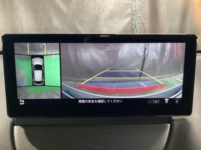 ＭＡＺＤＡ２ １．５　１５ＢＤ　ｉ　セレクション　元整備代車　禁煙　全周囲カメラ　ＥＴＣ　（5枚目）