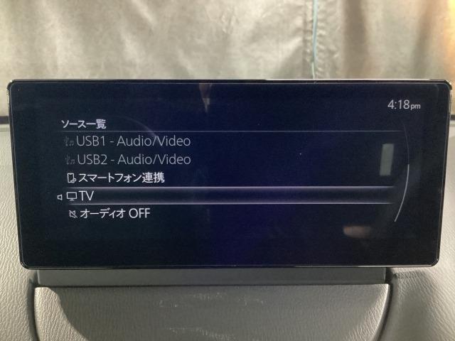 ＭＡＺＤＡ２ １．５　１５ＢＤ　ｉ　セレクション　元整備代車　禁煙　全周囲カメラ　ＥＴＣ　（13枚目）