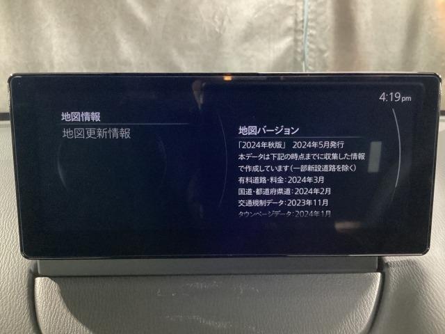 ＭＡＺＤＡ２ １．５　１５ＢＤ　ｉ　セレクション　元整備代車　禁煙　全周囲カメラ　ＥＴＣ　（14枚目）