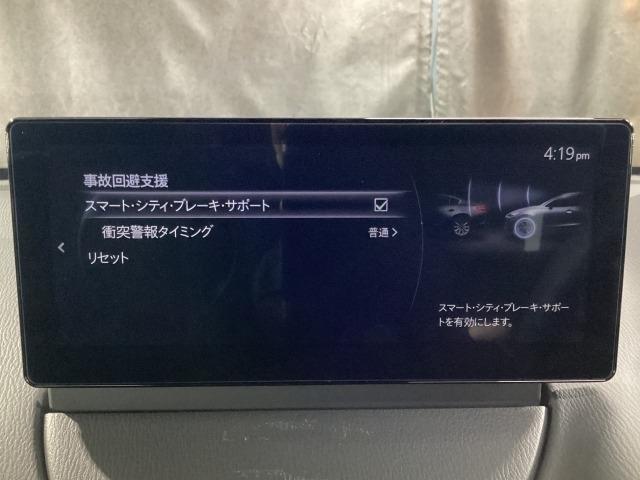 ＭＡＺＤＡ２ １．５　１５ＢＤ　ｉ　セレクション　元整備代車　禁煙　全周囲カメラ　ＥＴＣ　（15枚目）