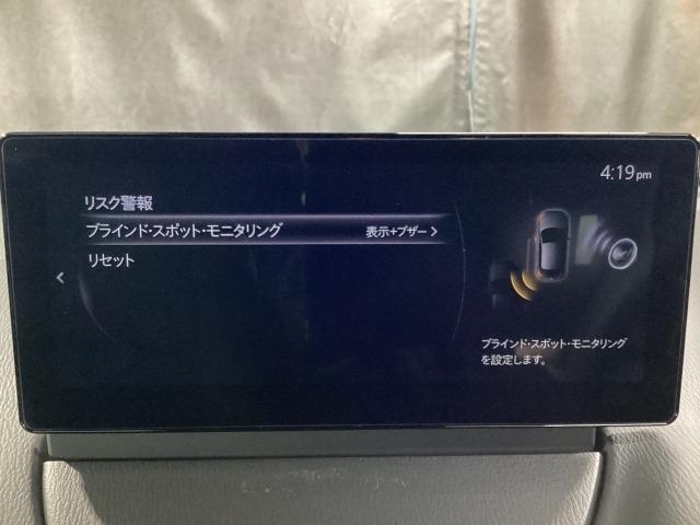 ＭＡＺＤＡ２ １．５　１５ＢＤ　ｉ　セレクション　元整備代車　禁煙　全周囲カメラ　ＥＴＣ　（16枚目）