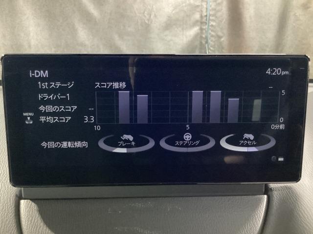 ＭＡＺＤＡ２ １．５　１５ＢＤ　ｉ　セレクション　元整備代車　禁煙　全周囲カメラ　ＥＴＣ　（17枚目）