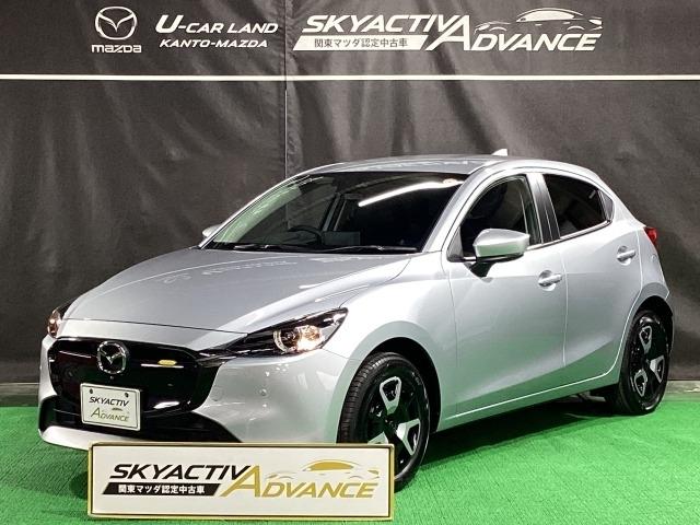 ＭＡＺＤＡ２ １．５　１５ＢＤ　ｉ　セレクション　元整備代車　禁煙　全周囲カメラ　ＥＴＣ　（35枚目）