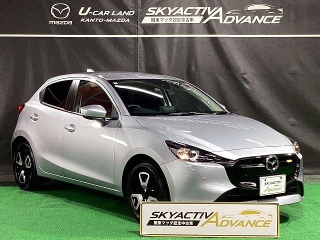ＭＡＺＤＡ２ １．５　１５ＢＤ　ｉ　セレクション　元整備代車　禁煙　全周囲カメラ　ＥＴＣ　（40枚目）