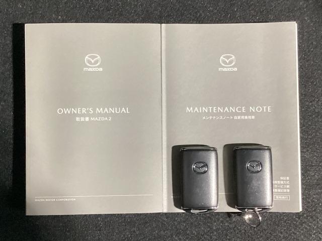 MAZDA2 鷲宮店 商談回送 元整備代車 禁煙 全周囲カメラ ETC (29枚目)