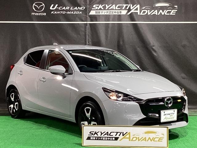 MAZDA2 鷲宮店 商談回送 元整備代車 禁煙 全周囲カメラ ETC (40枚目)