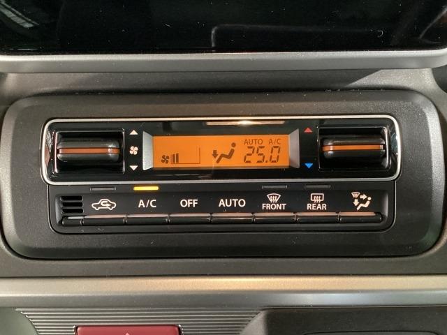 フレアワゴンタフスタイル 660 タフスタイル ハイブリッド XS ワンオーナー メモリーナビ バックカメラ シートヒータ デュアルセンサーブレーキ パークソナー ルーフレール 地デジTV ナビTV LEDヘッドライト ドライブレコーダー オートエアコン Bカメラ(15枚目)