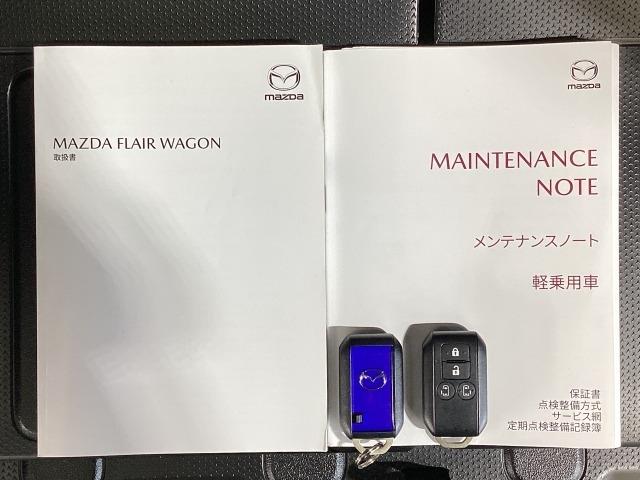 フレアワゴンタフスタイル 660 タフスタイル ハイブリッド XS ワンオーナー メモリーナビ バックカメラ シートヒータ デュアルセンサーブレーキ パークソナー ルーフレール 地デジTV ナビTV LEDヘッドライト ドライブレコーダー オートエアコン Bカメラ(27枚目)