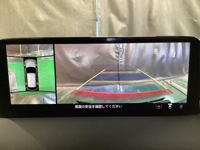 ＣＸ－５ ２．０　２０Ｓ　プロアクティブ　ワンオーナー　全周囲カメラ　ＥＴＣ　アダプティブクルーズ　整備記録簿　レーンアシスト　ＬＥＤライト　ドライブレコーダー　キーレスエントリー　オートＬＥＤ　パワーシート　ＵＳＢ接続　１オーナー　ＷＡＢ（5枚目）