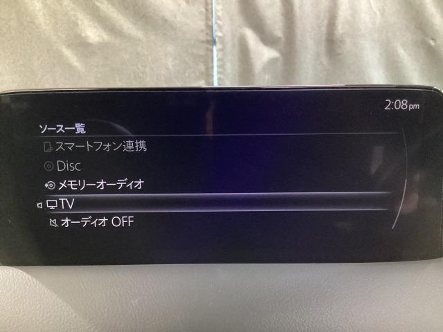 ＣＸ－５ ２．０　２０Ｓ　プロアクティブ　ワンオーナー　全周囲カメラ　ＥＴＣ　アダプティブクルーズ　整備記録簿　レーンアシスト　ＬＥＤライト　ドライブレコーダー　キーレスエントリー　オートＬＥＤ　パワーシート　ＵＳＢ接続　１オーナー　ＷＡＢ（13枚目）