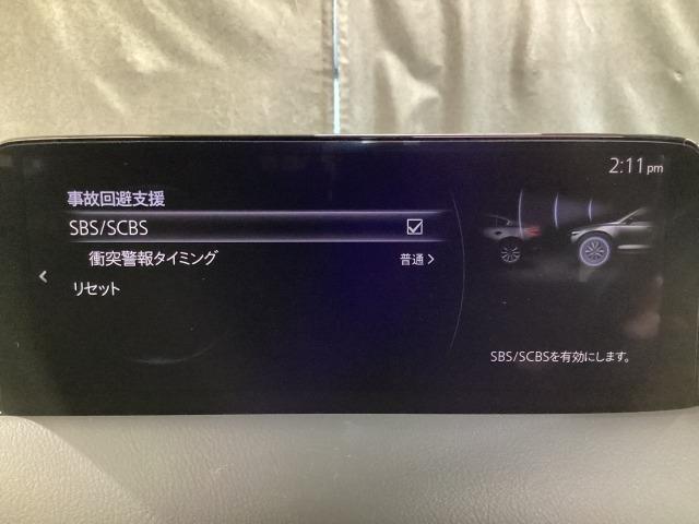 ＣＸ－５ ２．０　２０Ｓ　プロアクティブ　ワンオーナー　全周囲カメラ　ＥＴＣ　アダプティブクルーズ　整備記録簿　レーンアシスト　ＬＥＤライト　ドライブレコーダー　キーレスエントリー　オートＬＥＤ　パワーシート　ＵＳＢ接続　１オーナー　ＷＡＢ（15枚目）