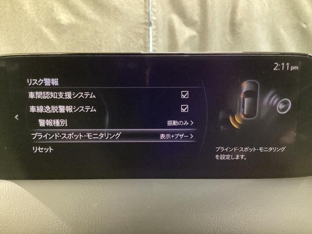 ＣＸ－５ ２．０　２０Ｓ　プロアクティブ　ワンオーナー　全周囲カメラ　ＥＴＣ　アダプティブクルーズ　整備記録簿　レーンアシスト　ＬＥＤライト　ドライブレコーダー　キーレスエントリー　オートＬＥＤ　パワーシート　ＵＳＢ接続　１オーナー　ＷＡＢ（16枚目）