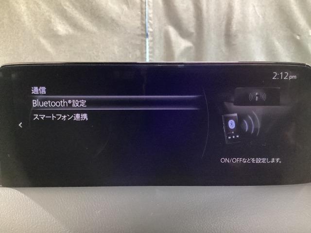 ＣＸ－５ ２．０　２０Ｓ　プロアクティブ　ワンオーナー　全周囲カメラ　ＥＴＣ　アダプティブクルーズ　整備記録簿　レーンアシスト　ＬＥＤライト　ドライブレコーダー　キーレスエントリー　オートＬＥＤ　パワーシート　ＵＳＢ接続　１オーナー　ＷＡＢ（19枚目）