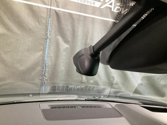 ＣＸ－５ ２．０　２０Ｓ　プロアクティブ　ワンオーナー　全周囲カメラ　ＥＴＣ　アダプティブクルーズ　整備記録簿　レーンアシスト　ＬＥＤライト　ドライブレコーダー　キーレスエントリー　オートＬＥＤ　パワーシート　ＵＳＢ接続　１オーナー　ＷＡＢ（26枚目）