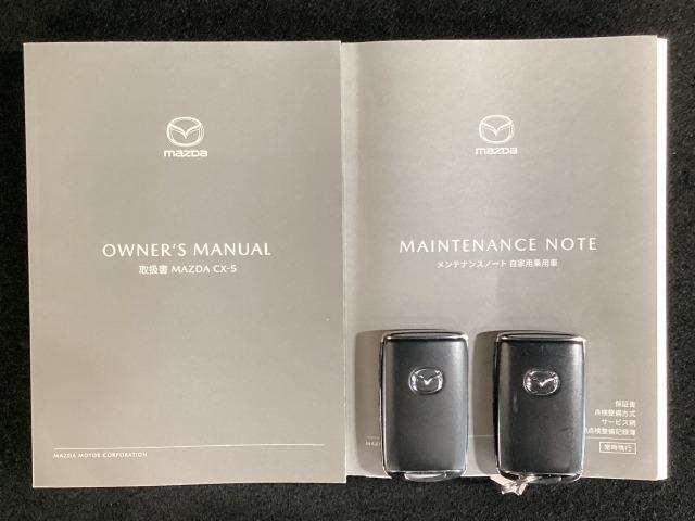 ＣＸ－５ ２．０　２０Ｓ　プロアクティブ　ワンオーナー　全周囲カメラ　ＥＴＣ　アダプティブクルーズ　整備記録簿　レーンアシスト　ＬＥＤライト　ドライブレコーダー　キーレスエントリー　オートＬＥＤ　パワーシート　ＵＳＢ接続　１オーナー　ＷＡＢ（29枚目）