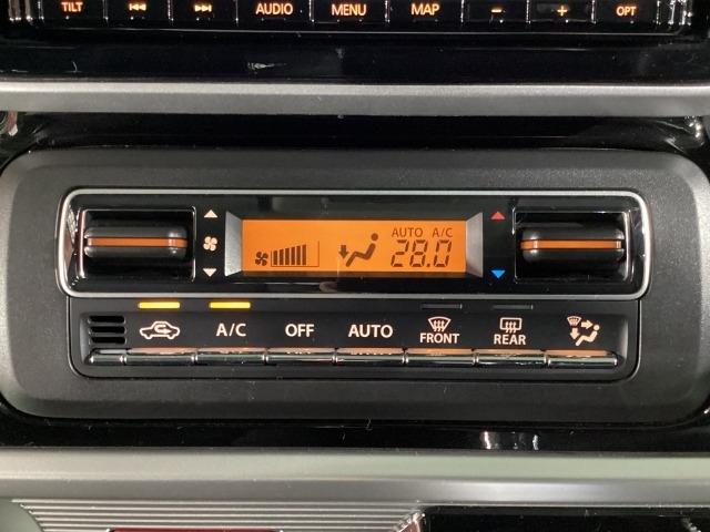 フレアワゴンカスタムスタイル ６６０　カスタムスタイル　ハイブリッド　ＸＳ　ワンオーナー　メモリーナビ　全周囲カメラ　３６０°カメラ　ＬＥＤヘットライト　デュアルセンサーブレーキサポート　ブルートゥース　１オーナー　前席シートヒーター　アダクティブクルーズコントロール　地デジ（15枚目）