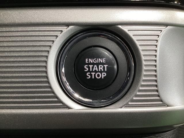 フレアワゴンカスタムスタイル ６６０　カスタムスタイル　ハイブリッド　ＸＳ　ワンオーナー　メモリーナビ　全周囲カメラ　３６０°カメラ　ＬＥＤヘットライト　デュアルセンサーブレーキサポート　ブルートゥース　１オーナー　前席シートヒーター　アダクティブクルーズコントロール　地デジ（23枚目）