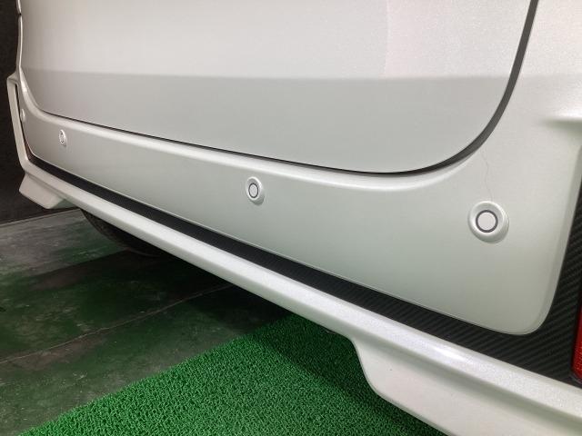 フレアワゴンカスタムスタイル ６６０　カスタムスタイル　ハイブリッド　ＸＳ　ワンオーナー　メモリーナビ　全周囲カメラ　３６０°カメラ　ＬＥＤヘットライト　デュアルセンサーブレーキサポート　ブルートゥース　１オーナー　前席シートヒーター　アダクティブクルーズコントロール　地デジ（26枚目）