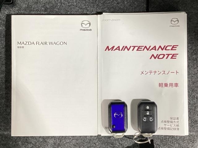フレアワゴンカスタムスタイル ６６０　カスタムスタイル　ハイブリッド　ＸＳ　ワンオーナー　メモリーナビ　全周囲カメラ　３６０°カメラ　ＬＥＤヘットライト　デュアルセンサーブレーキサポート　ブルートゥース　１オーナー　前席シートヒーター　アダクティブクルーズコントロール　地デジ（27枚目）