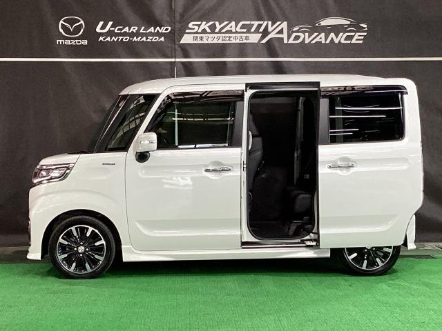 フレアワゴンカスタムスタイル ６６０　カスタムスタイル　ハイブリッド　ＸＳ　ワンオーナー　メモリーナビ　全周囲カメラ　３６０°カメラ　ＬＥＤヘットライト　デュアルセンサーブレーキサポート　ブルートゥース　１オーナー　前席シートヒーター　アダクティブクルーズコントロール　地デジ（35枚目）