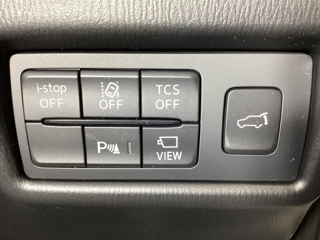 ＣＸ－５ ２．０　２０Ｓ　プロアクティブ　アダプティブクルーズ　整備記録簿　レーンアシスト　ＬＥＤライト　ドライブレコーダー　キーレスエントリー　オートＬＥＤ　パワーシート　ＵＳＢ接続　１オーナー　ＷＡＢ　クリアランスソナー　Ｂカメラ　ＡＢＳ（6枚目）