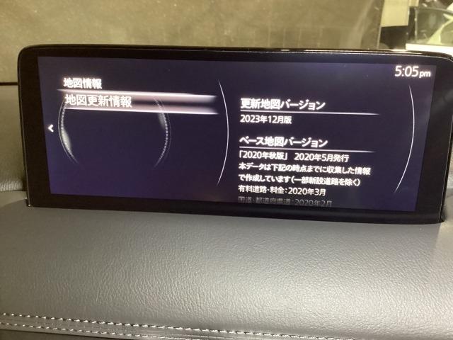 ＣＸ－５ ２．０　２０Ｓ　プロアクティブ　アダプティブクルーズ　整備記録簿　レーンアシスト　ＬＥＤライト　ドライブレコーダー　キーレスエントリー　オートＬＥＤ　パワーシート　ＵＳＢ接続　１オーナー　ＷＡＢ　クリアランスソナー　Ｂカメラ　ＡＢＳ（14枚目）